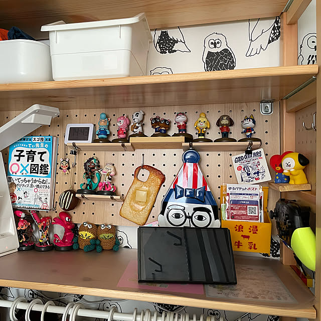 nyaromeさんの実例写真