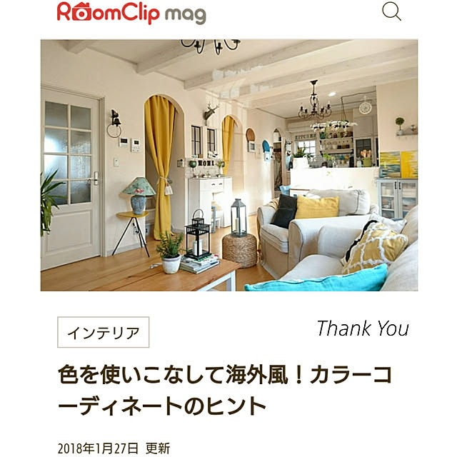 erikamama.さんの実例写真