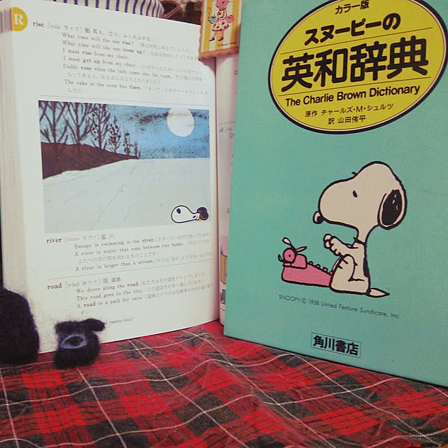 riverbedさんの実例写真