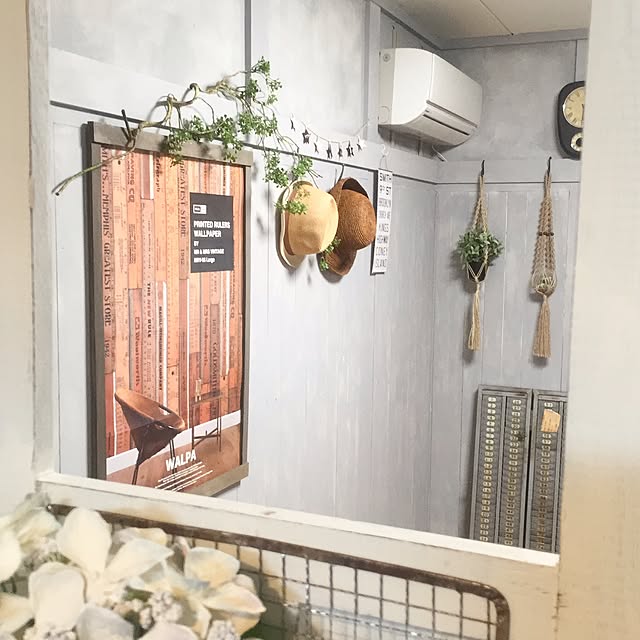 natulove0418さんの実例写真