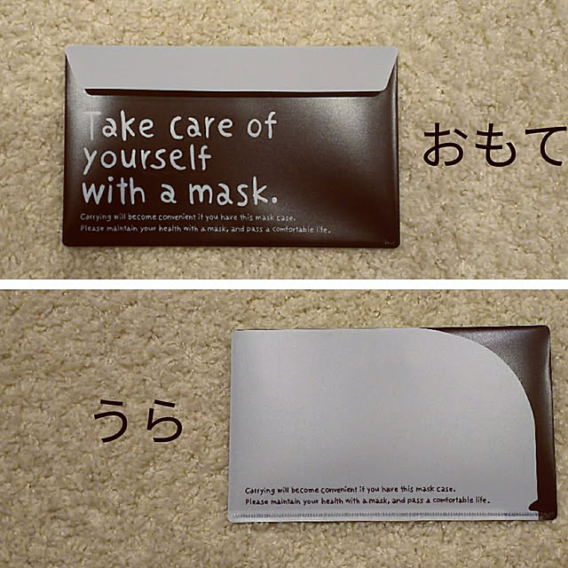 kojikojiさんの実例写真