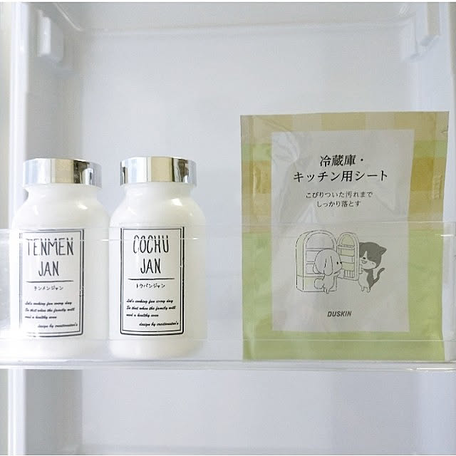 heart.emiemi57.whiteさんの実例写真