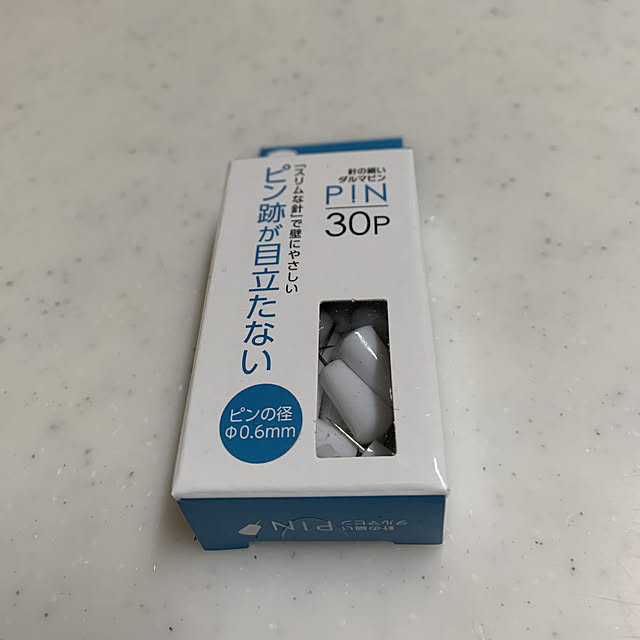 Y.Sさんの実例写真