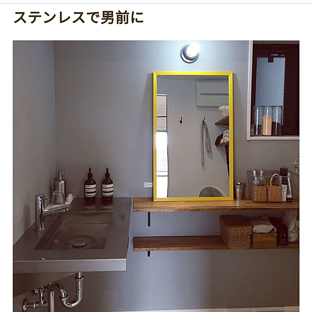 i93さんの実例写真