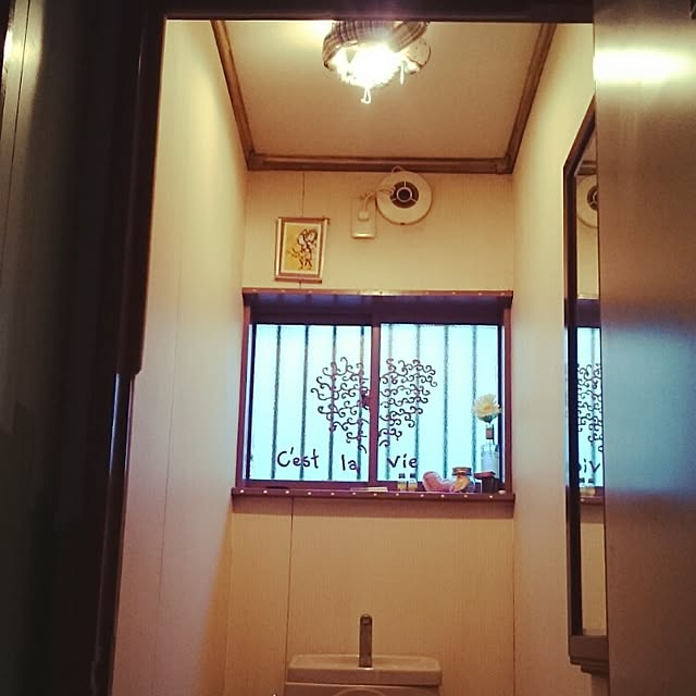 acopyさんの実例写真