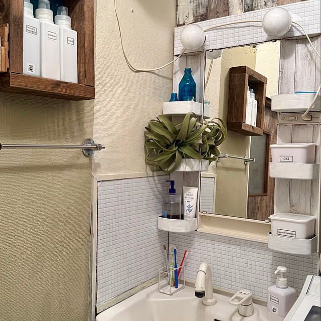 burubonさんの部屋