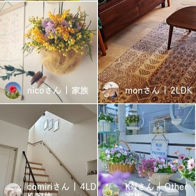 nicoさんの実例写真