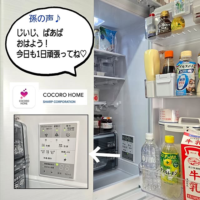 love1017さんの部屋