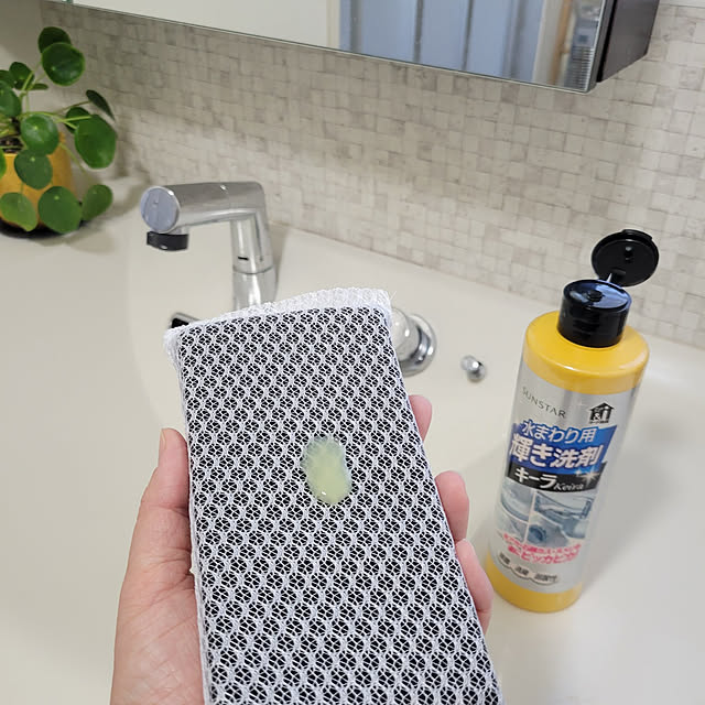 reireiさんの実例写真