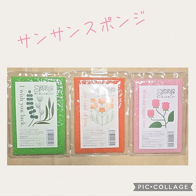 nao814さんの実例写真