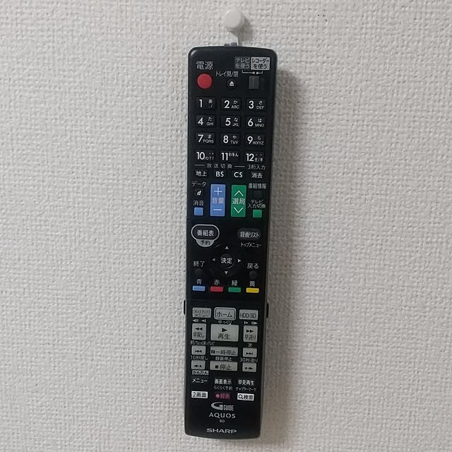 Amiさんの実例写真