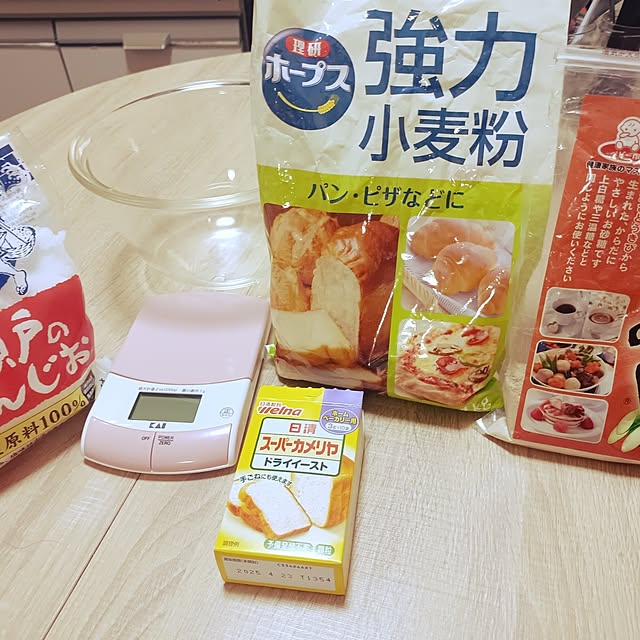emi-teraさんの部屋