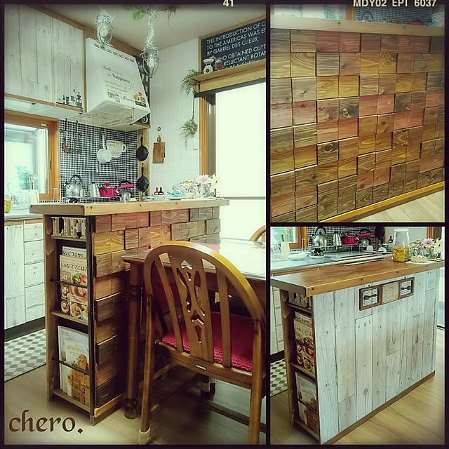 chero.さんの実例写真