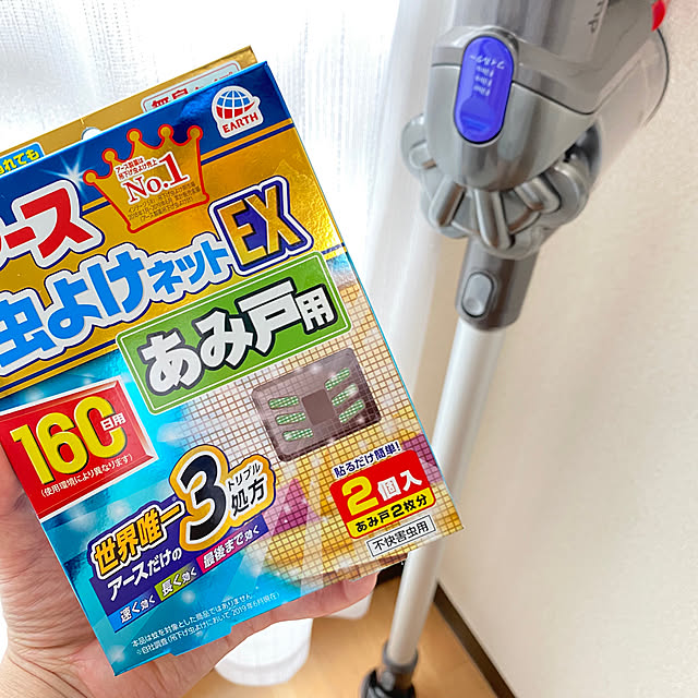 y_roomさんの実例写真