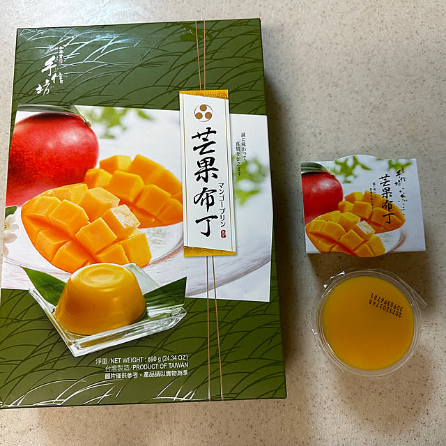 mizucchiさんの部屋