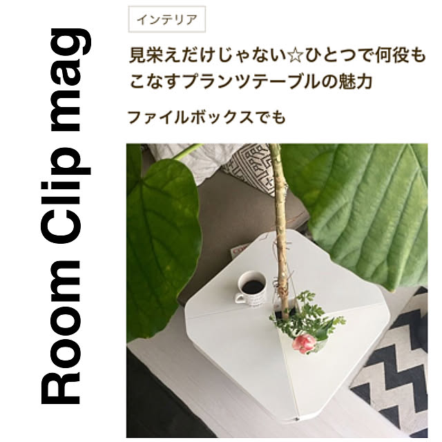Kaneyukiさんの実例写真