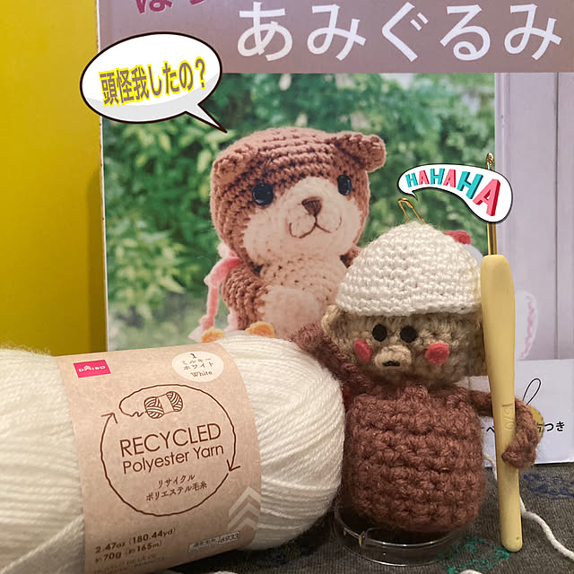 manduonmaさんの実例写真