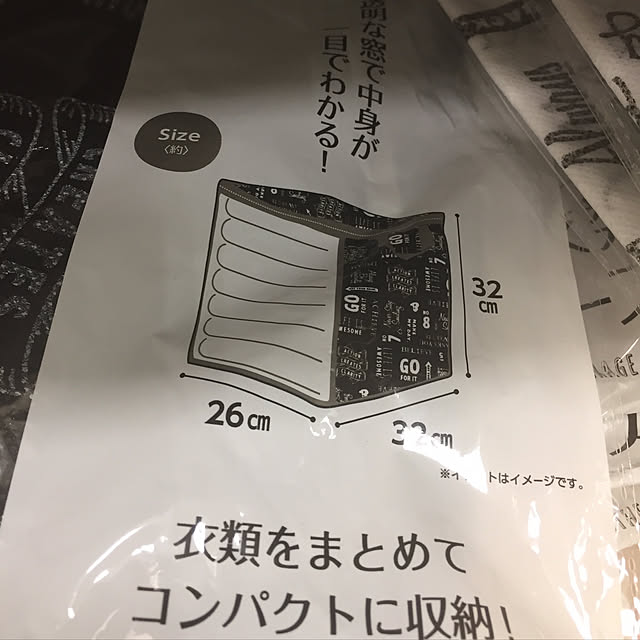 ringoさんの実例写真