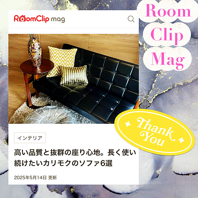 aureaさんの実例写真