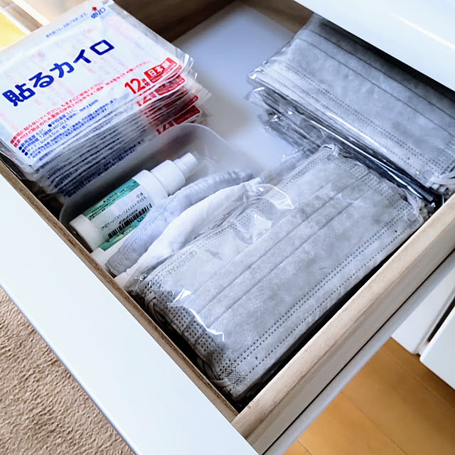 usaoさんの実例写真