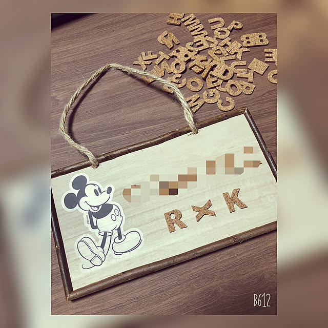 Riiiさんの実例写真