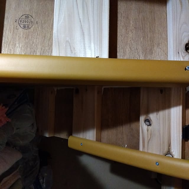 chuさんの部屋