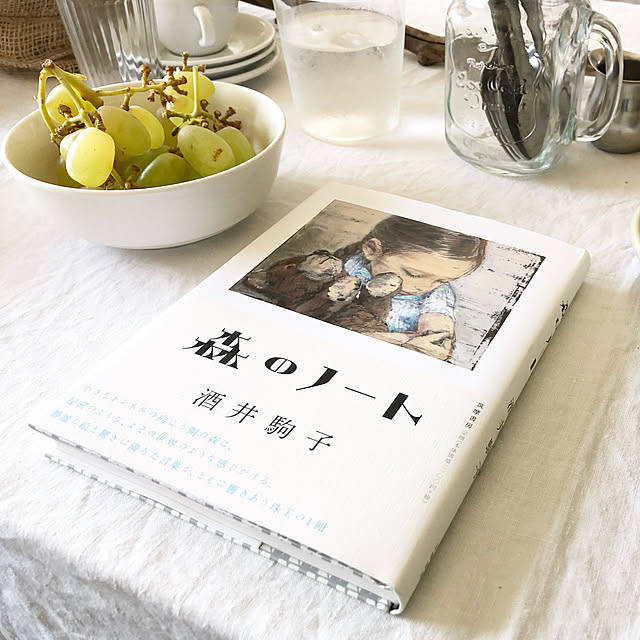 ot_aka1964さんの実例写真