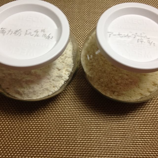 konekoginjiさんの実例写真