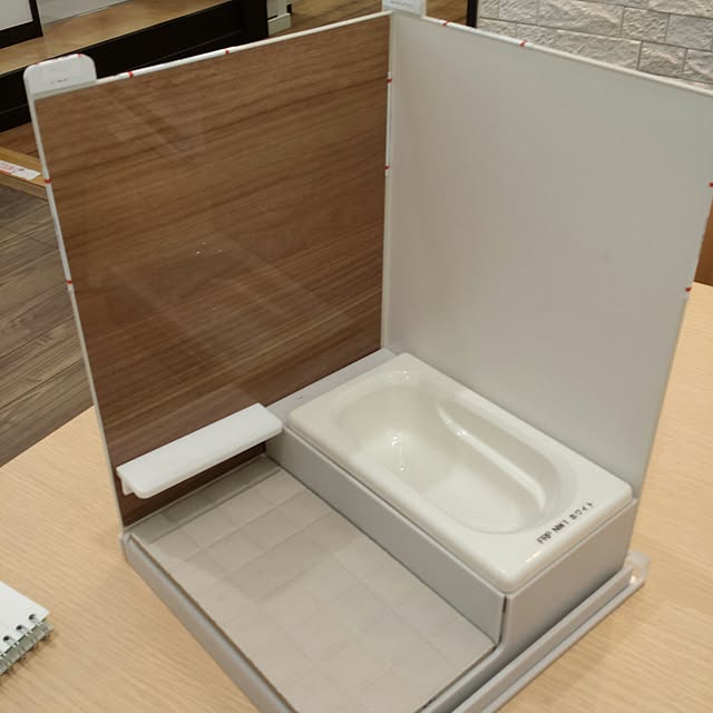 実例写真