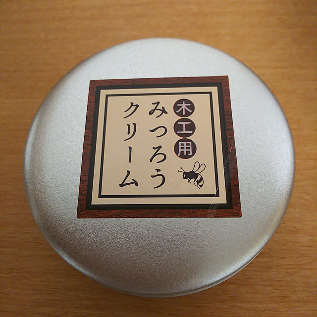 miyukiさんの実例写真
