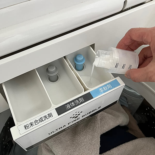 seiさんの部屋