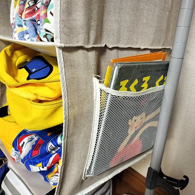 mash-room.aeさんの部屋