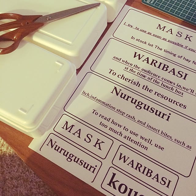 ayausagiさんの実例写真