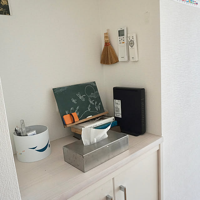 eepさんの部屋