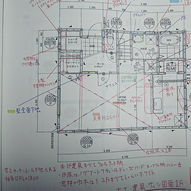 実例写真