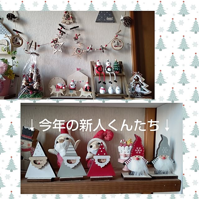 yumirinさんの実例写真