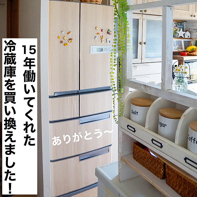 r_6cafeさんの実例写真