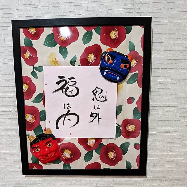 yukunさんの部屋