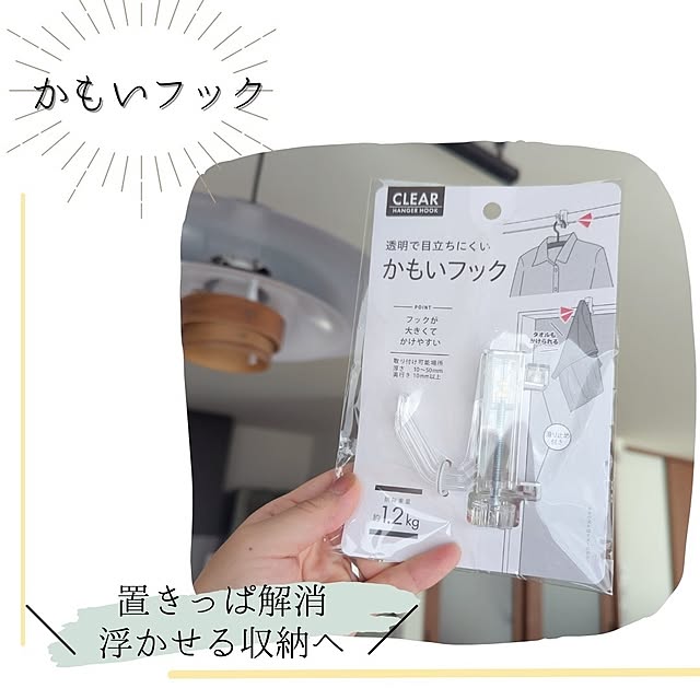 namuchaさんの実例写真
