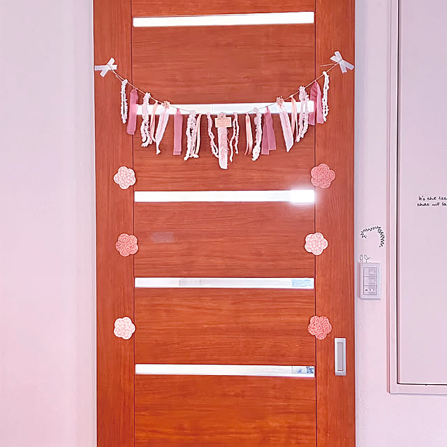 maiさんの部屋