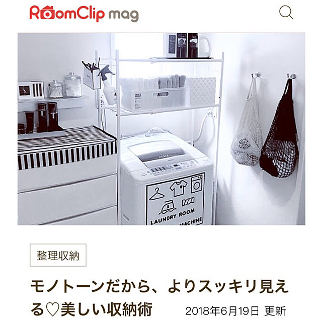 mikiさんの実例写真