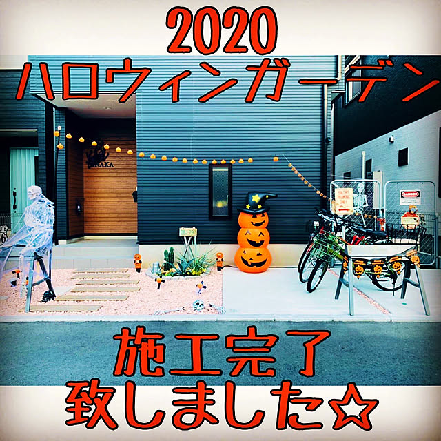 Has.RockUkeyさんの実例写真