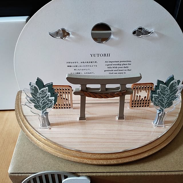 lelielさんの部屋