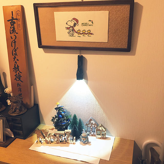 ryo3さんの実例写真