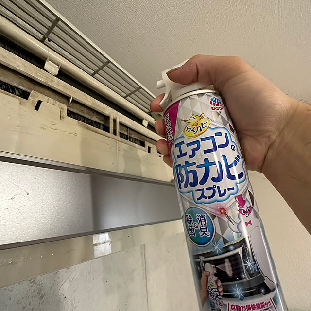 umai-bさんの実例写真