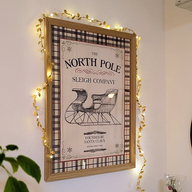 SHI-Eさんの部屋