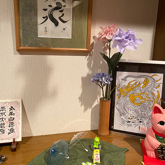 Mihoさんの部屋