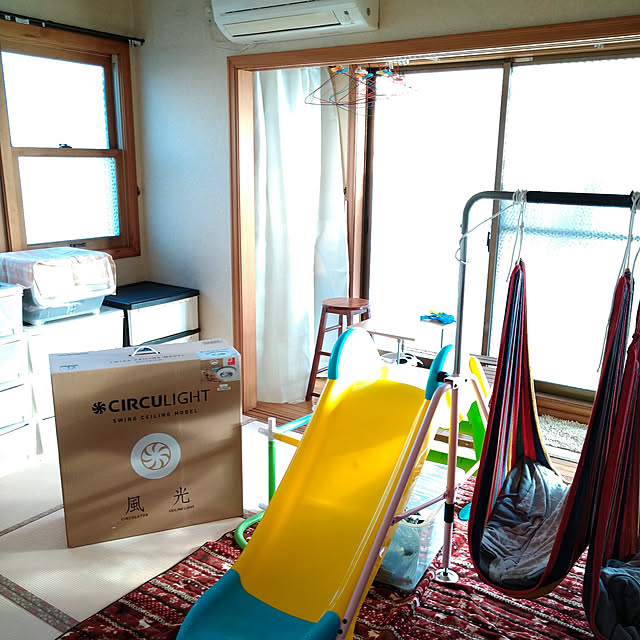 Tさんの実例写真