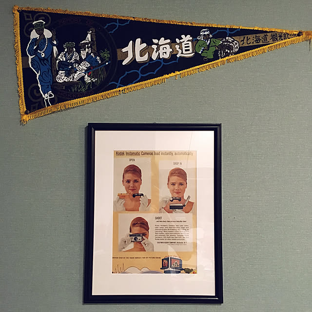 mochianさんの実例写真