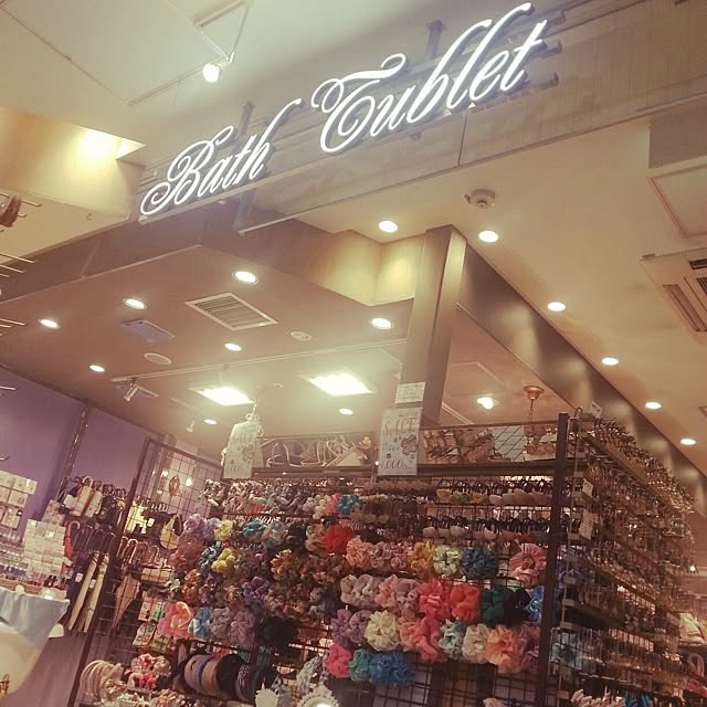 BathTubletさんの実例写真